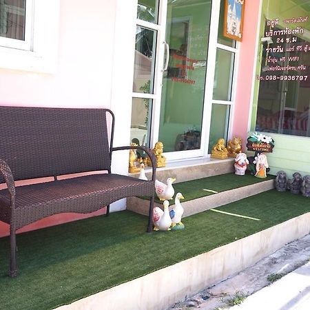 Naka Dream Hotel HHQ Buitenkant foto